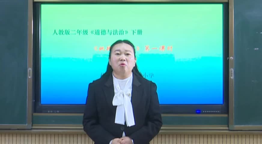 道德与法治挑战（1）主讲： 闫璟
