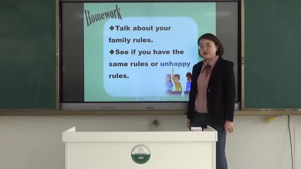 53755fdf6f0f443da3ac1aa085575d78-5Unit4：Don't eat in class》第四课时7edecd4712826faabc19cfe3bfbd712-ld
