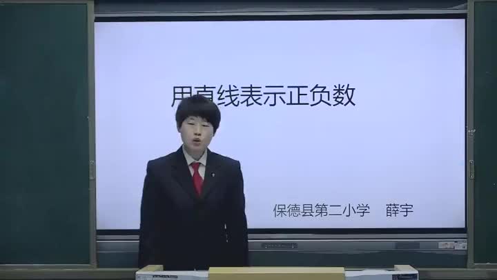 数轴d1d388f292f545b299a7cd5d8df876ad-06811072ebc7c959956bc5f42cdf98fe-ld