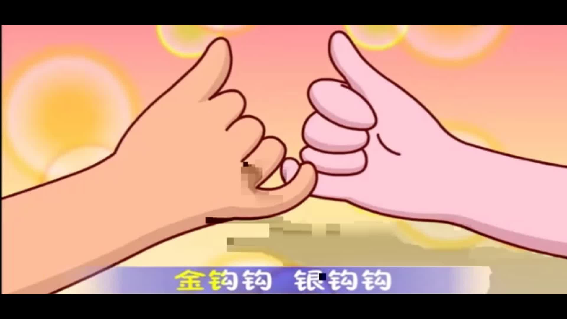 《第一单元第2课》复习 主讲人:徐彦