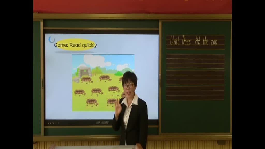 《Unit 3   At the zoo》第四课时 