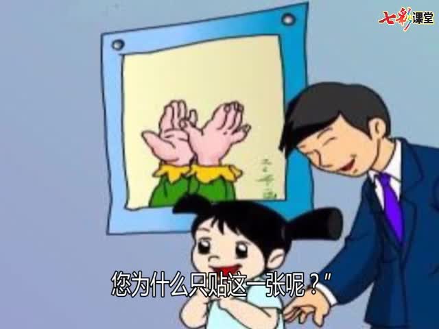 视频:朗读-胖乎乎的小手