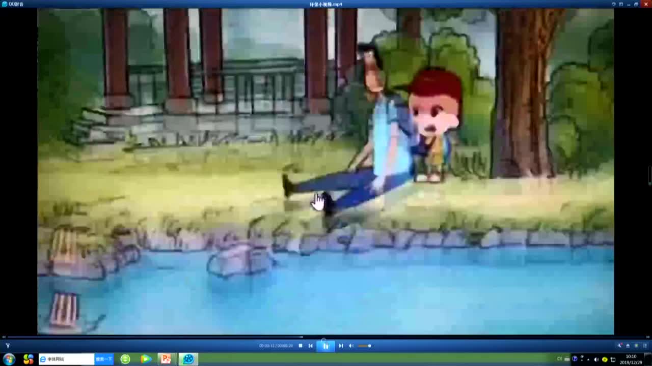 二年级道德与法治上册《不只为了干净》