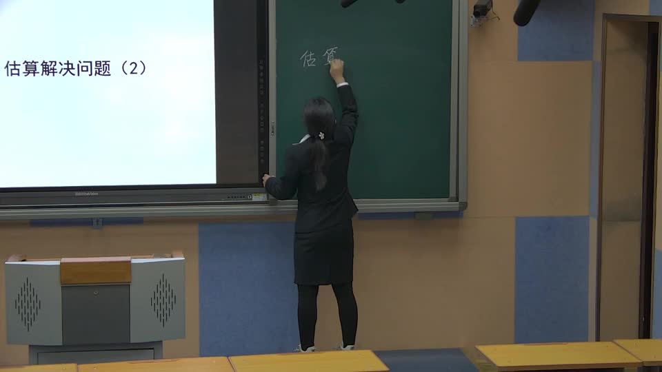 三年级数学除法估算（2）