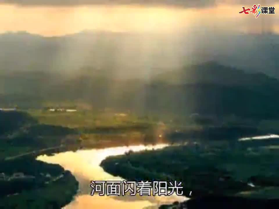 视频：朗读-阳光