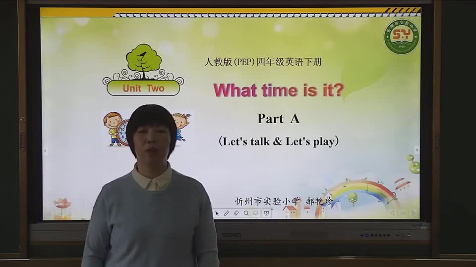 710ee4487fec4ab6a1572dc79ad62acf-英语 第二单元 第二课时16f3ef6bec601d7b9ebfe942cf101d59-ld