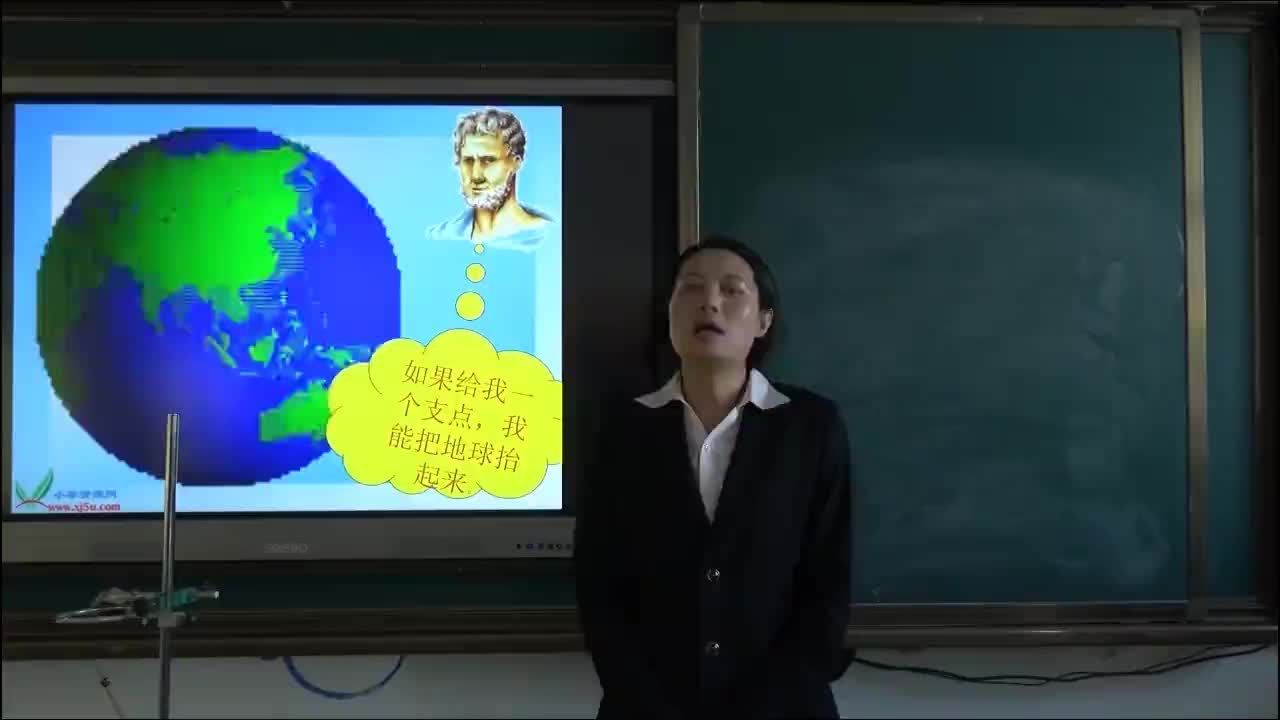 撬棍的学问   主讲：杨爱玲