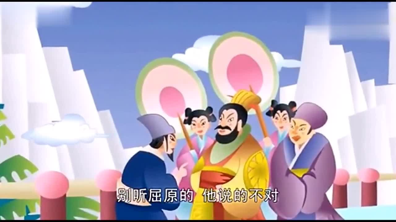 视频:端午节吃粽子的由来