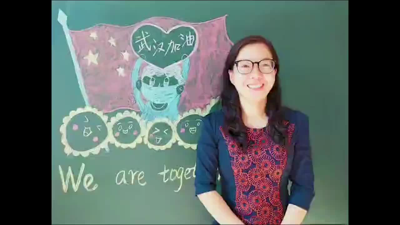 八年级英语 Unit2 i'll help clean up the city parks. Section A (period 1)视频 陈翠清 +忻州师院附中