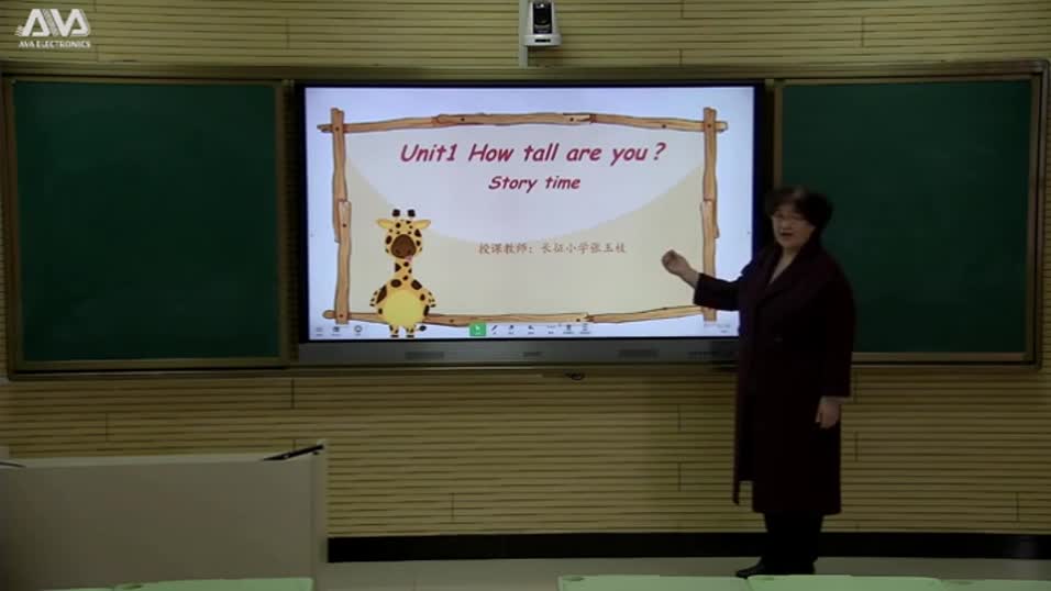 cdd44932a50c4c29a07d1c09ee338a84-90第1单元第6课时ad918e4be8c5e75a8e96ddb479a163-ld