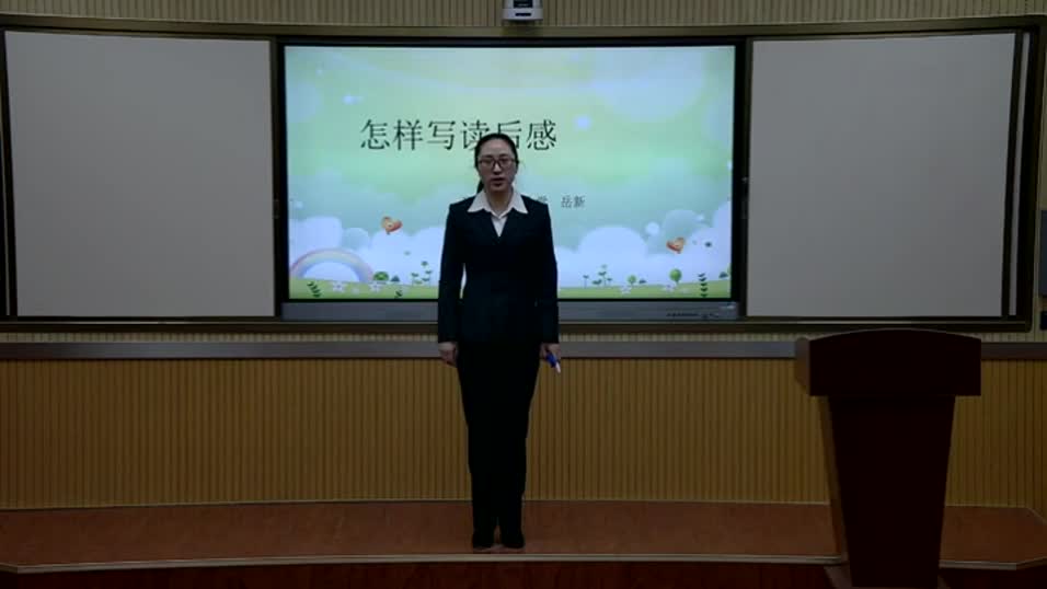 c012159c7c124455be49c70691cbfb6b-5第二单元 习作9c12fc815715ee75d5af39edee306b5-ld