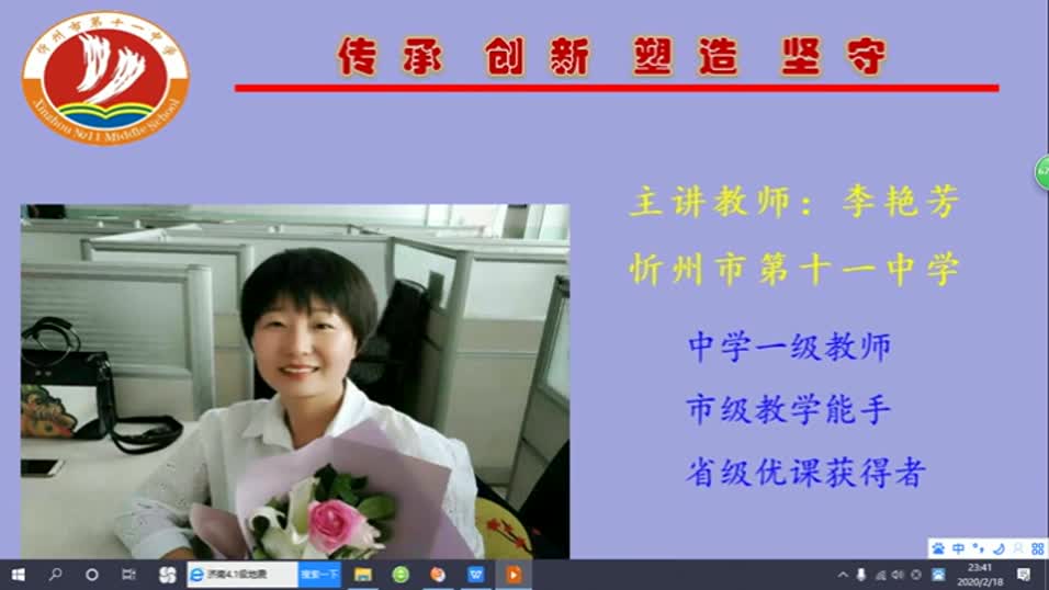 552037d9aefe48328f01a1e27df0fbcd-《东南亚》第二课时eb39320655a4fe68ff29cacb18e39422-ld