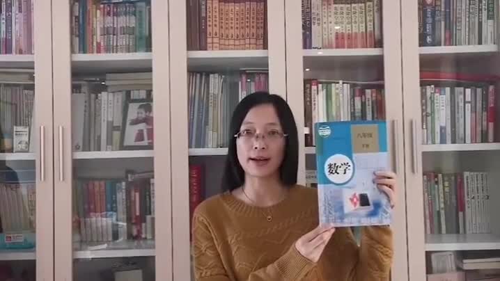 4f976a28307d489cbb4c21a5acaa23d7-17.1《勾股定理》(1)85622ceac8c6c4413181d5814dff72bf-ld