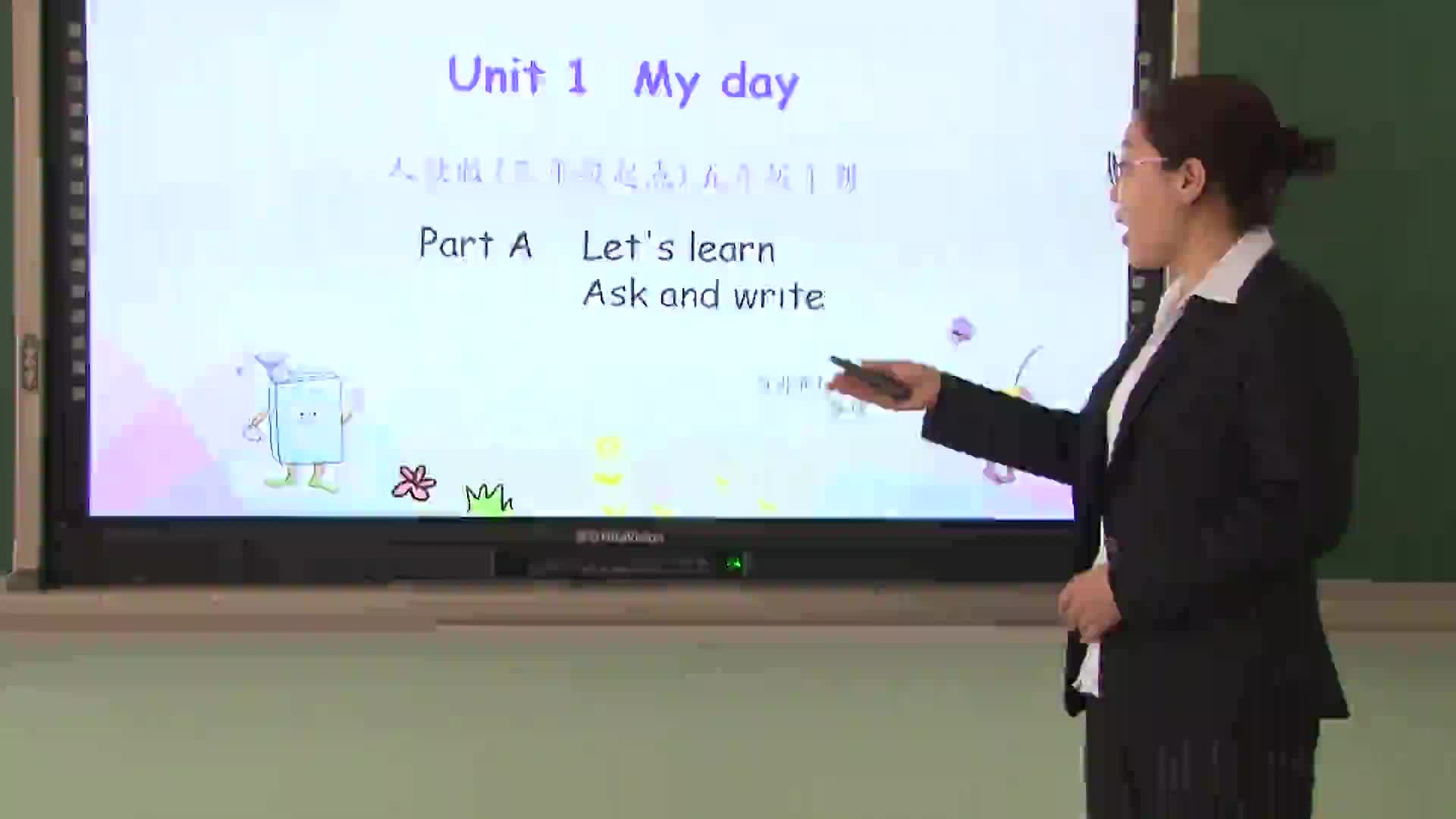 第一单元第一课时let's learn    主讲：张瑞