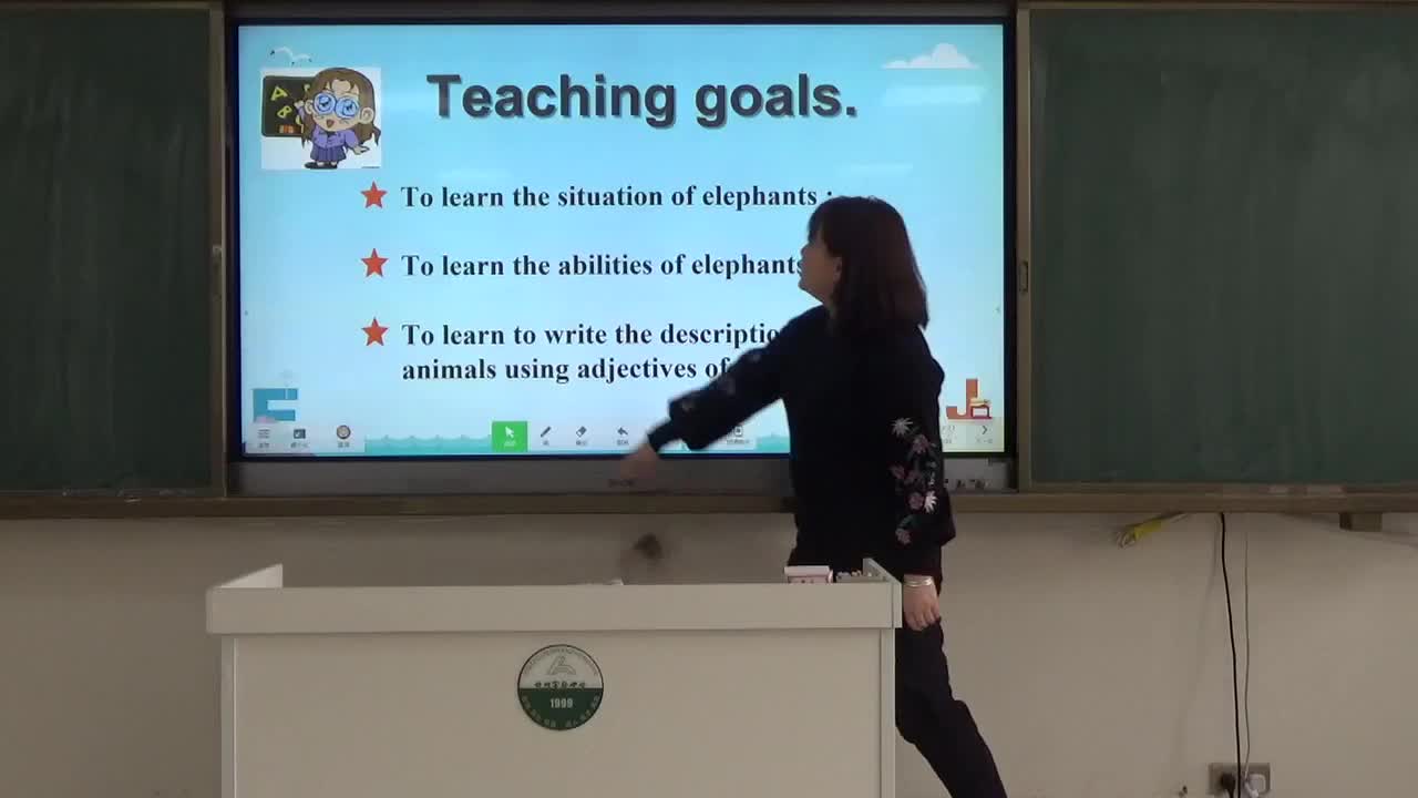 忻州实验中学七年级英语Unit5第四课时刘海霞