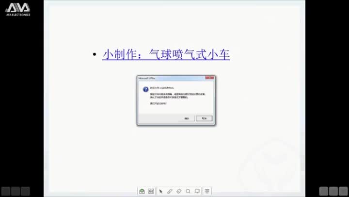 98b4f7e39cb645a5a9083f004bf16c72-d第七章小结66c4067817a4d6ee367e216c50af910-ld