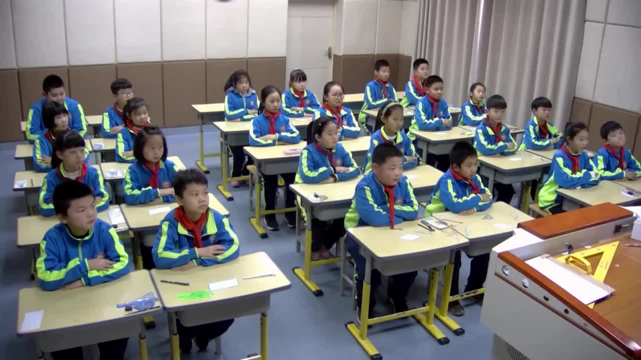 宋亚芹《平行四边形的认识》1