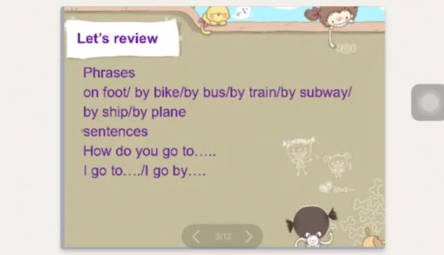 尕强完小l六年级英语《Unit1 How do you go there》角巴措