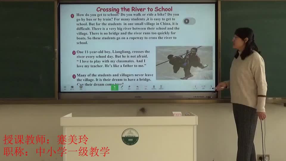 e606cc39d1b54f23b8cb5b907defa393-1Unit3 复习课99feaaeec8b2293d1265badfc17e37d-ld