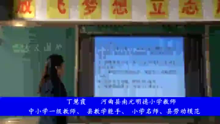 2a05e35c90c14b30bdc7272e459a1e92-《语文园地一》fea87ffe2e293e350f6f3da2a781562e-ld
