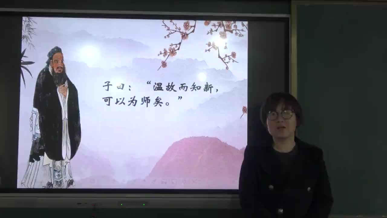 （百分数）整理和复习   主讲：张彩燕