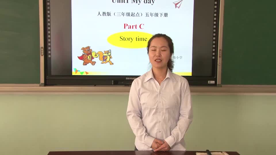 80d09e5bdb534928b1474c7048545dde-86第一单元第七课时 Unit1 PartC Story time665c501e0b85d404bb1ea98dbb0d6f-ld