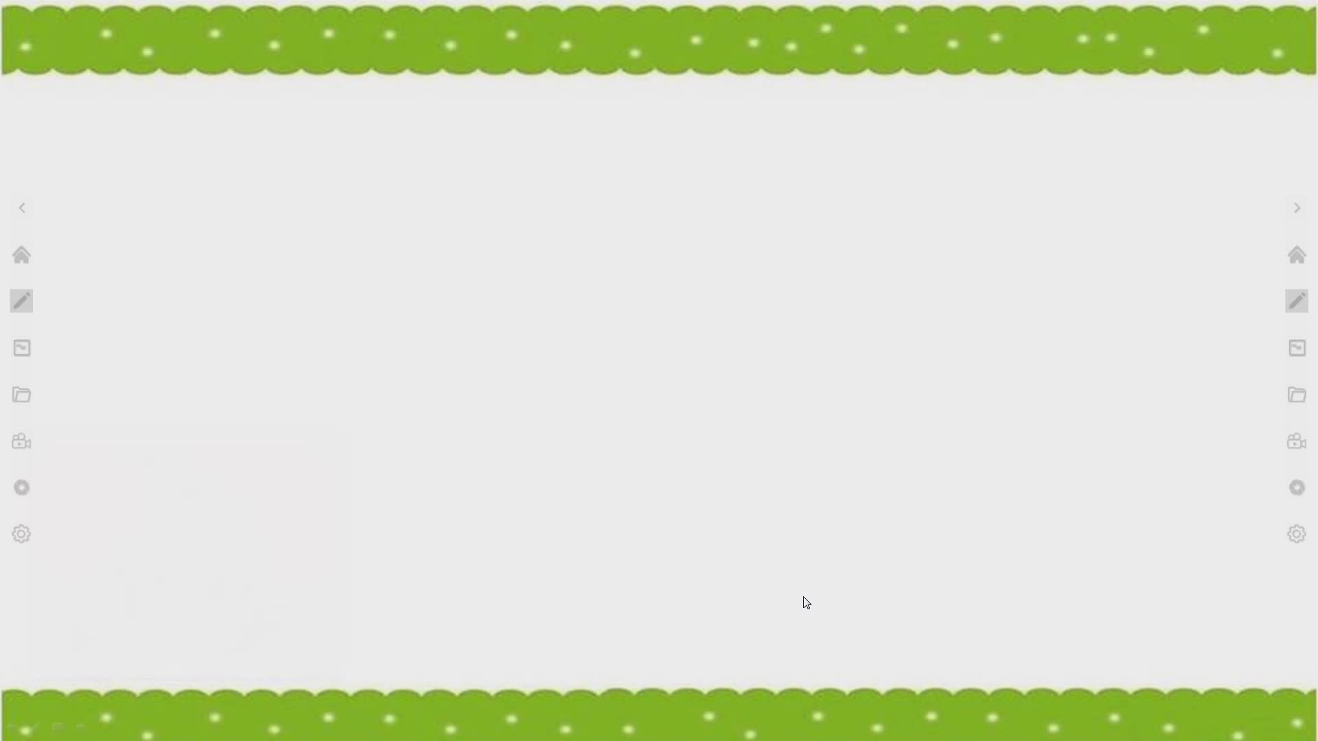 一年级下册《两位数加一位数、整十数》