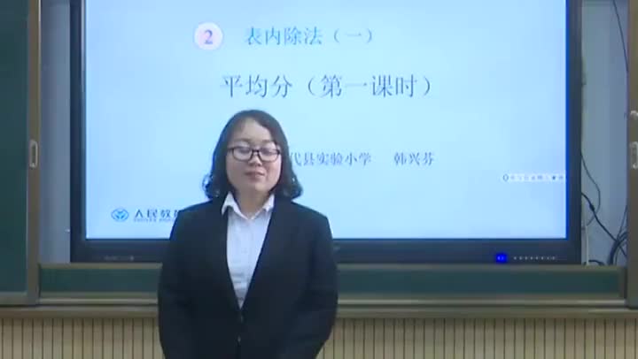 f7f0c29305744fbf99c764b2d0e95f22-3平均分一25539c80973bd90c8d9cbae86f71b19-ld