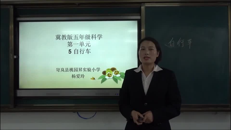 9feae76cbf424f119a372876428b3300-1《自行车》e583a6d2d26e072e3e93c6c06e58f0a-ld