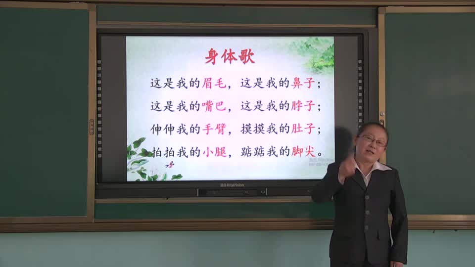 3d63f3f590594806a4fd24a3c12a100c-2《语文园地四》第一课时0bde62d962f7e918132bff2784db64d-ld