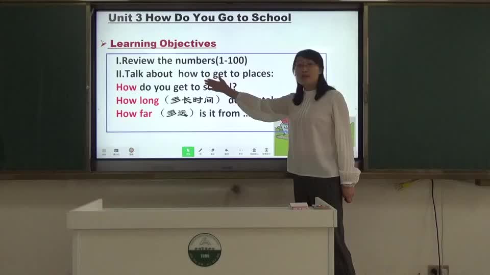 79557baf91674798a1ead9c50d2abdc5-b8Unit3 SectionA2a-2ebe5448991ee1315e11c0a4590052b1-ld