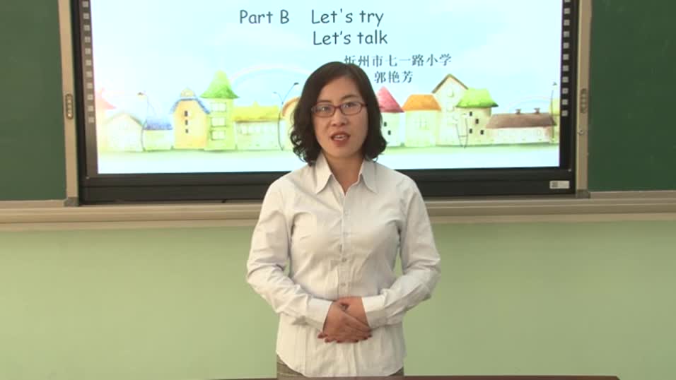 e37d11f77d30446780ac42d69a5ebf97-第一单元第五课时《Let's talk》c9af2b30773d363ca192c3c5d4af4cfc-ld