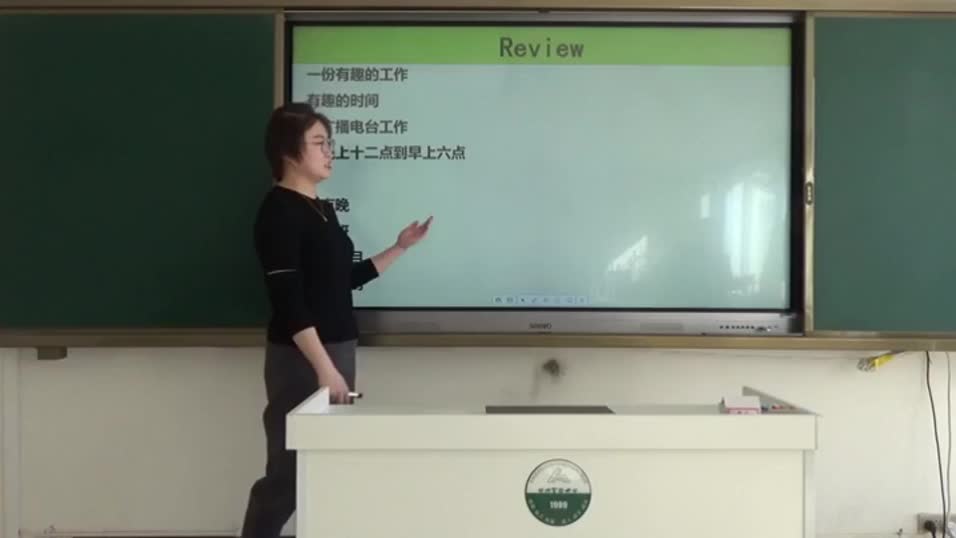 9e21a32dcf604375af41ad43b4ea1476-8Unit2 SectionB 1a-1c66548e1af7c56df9bac98a5190b2d9d-ld