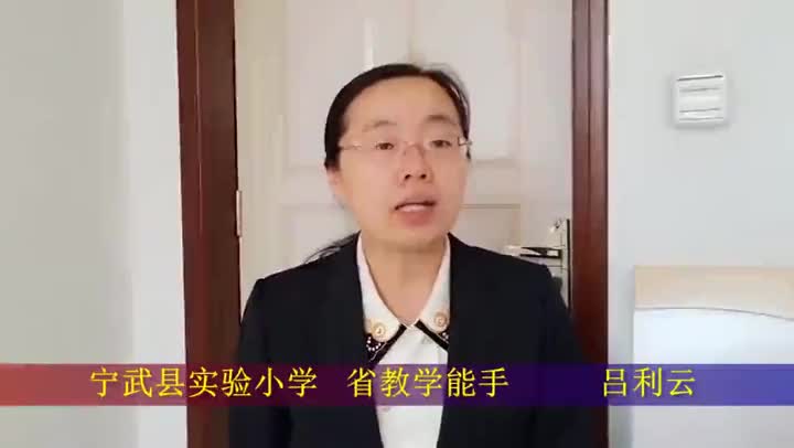 《宿新市徐公店》第二课时5d3862cfa2d04441b61da77bacd20187-6dbbff72bf539d95baadc8d3291bd5c4-ld