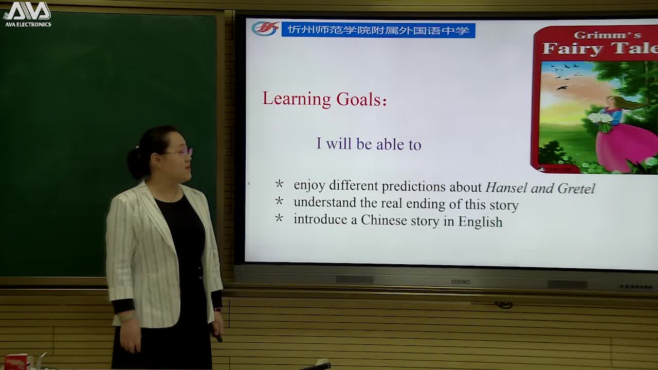 《Unit 6 period 6》主讲人:张欣宇