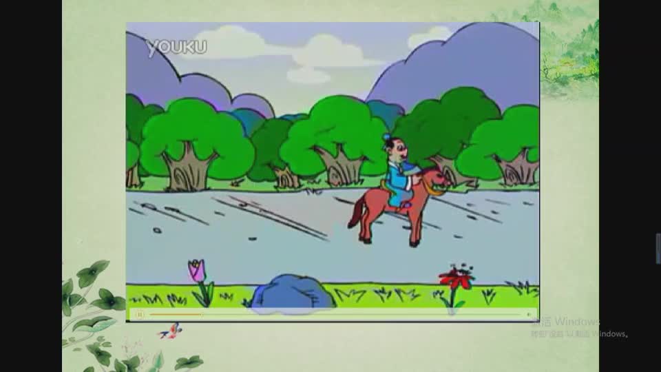 d5acf202bc7744a680388a5f258f5bd6《语文园地四》第二课时-34d94fcb4f9cd5f3cf0a04589a4f3786-ld