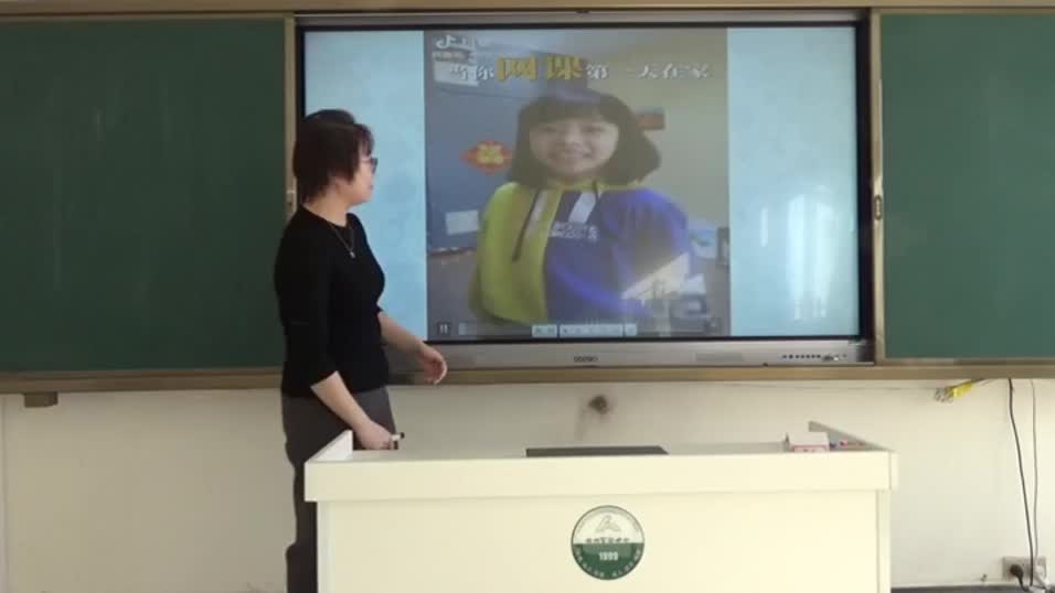 3fff87e6d8ea4b53a3f6772b322f3464-Unit2 SectionB 2a-2c7f7a0b51b534fafa30f0c71551acd8ca-ld