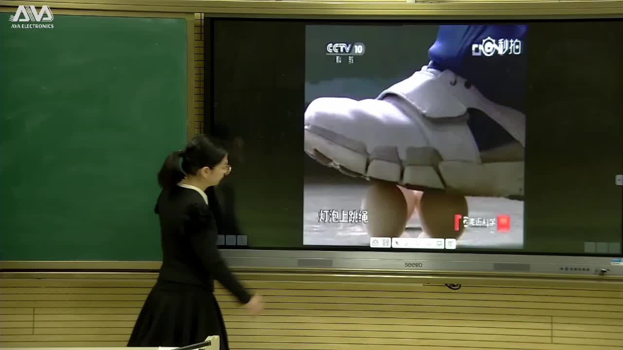 《压强》主讲人：董春丽