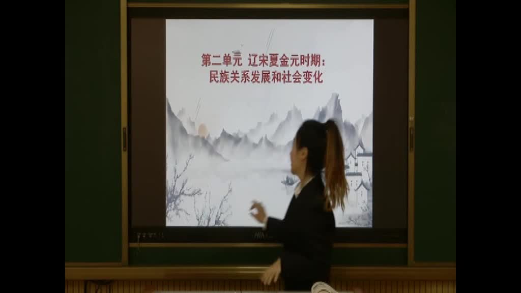 《宋元的交通》主讲人：付雨青