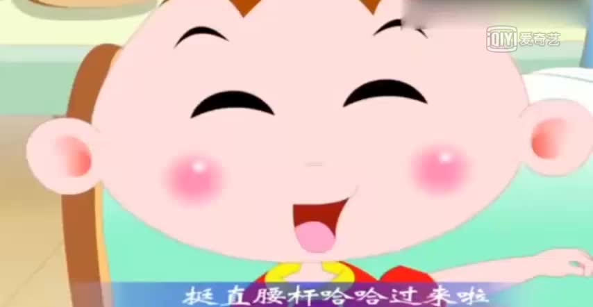 视频:我是勇敢小娃娃