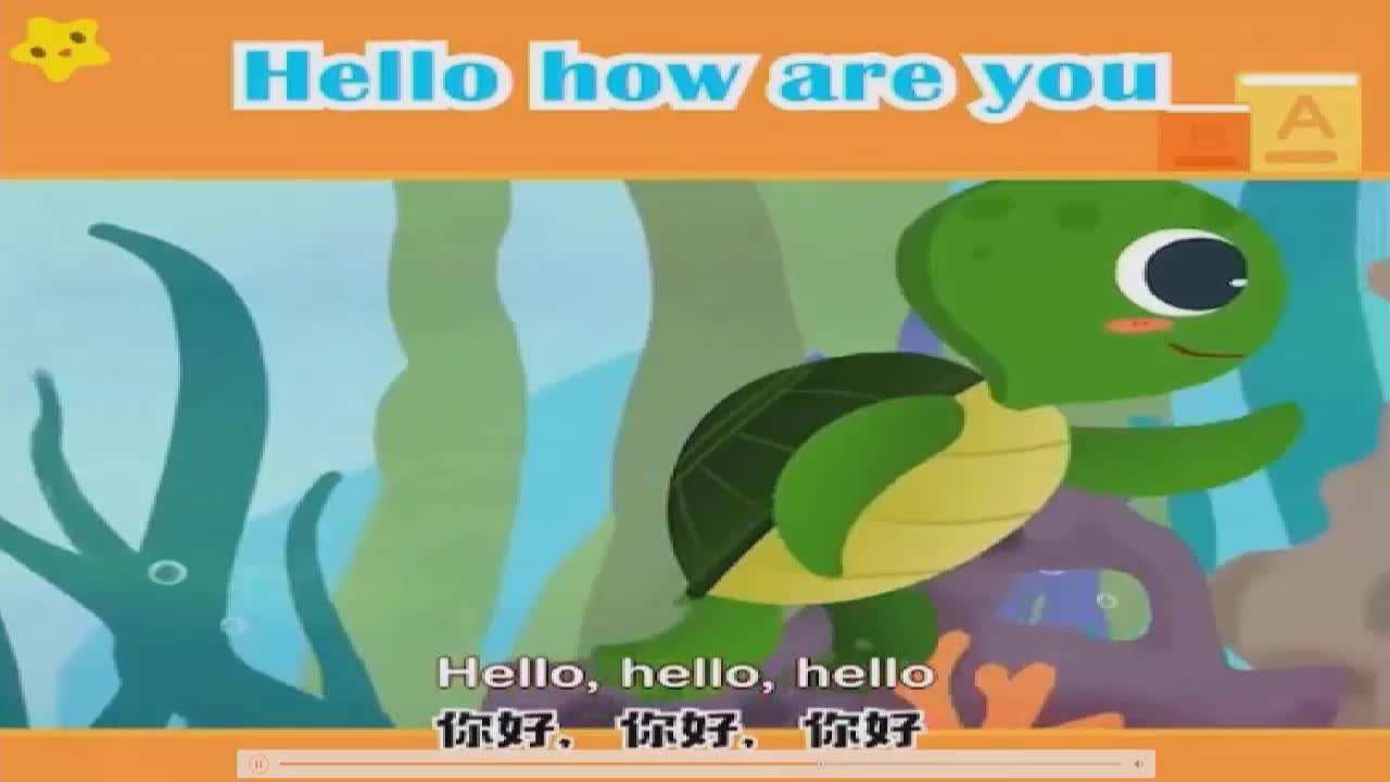 第四单元第三课时  主讲人：宿慧