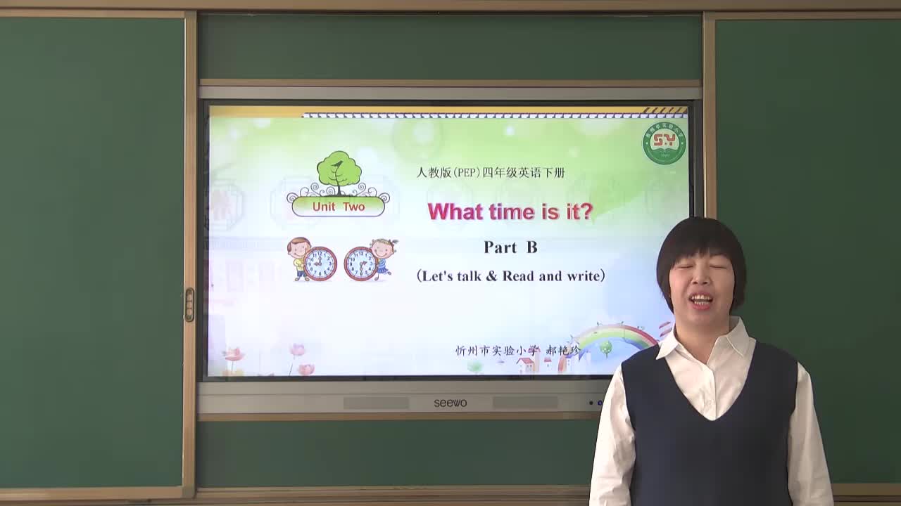 《Unit 2 What time is it Part B 》主讲人:郝艳玲