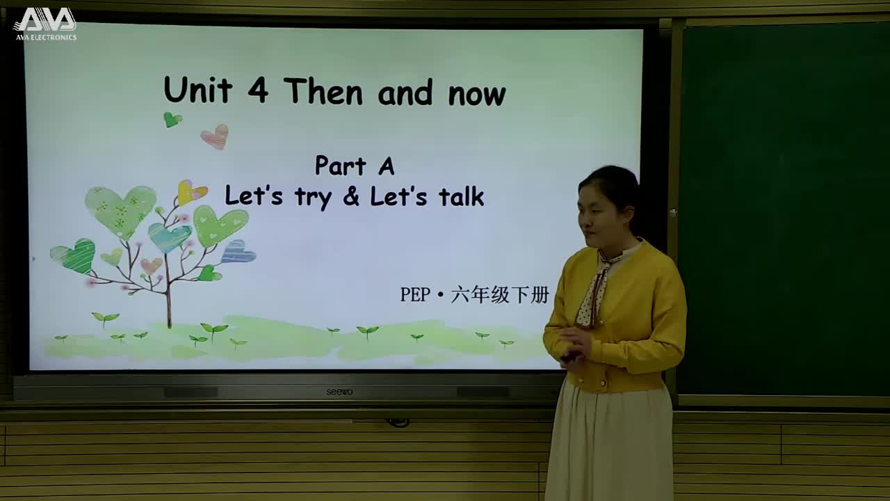 Unit4 第2课时 主讲人：姜敏