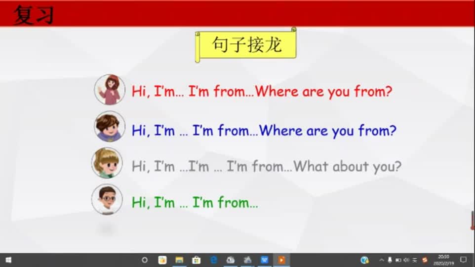 923496cd448b4703af72e2a9b814f12b-44第四课时 B Let’s learn Let’s chantc4b9fb8cd29bbb54e8b0833b682456-ld