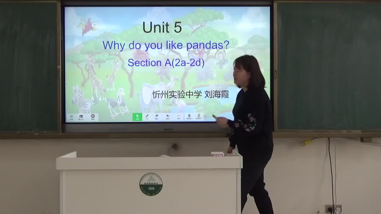 忻州实验中学七年级英语Unit5第二课时刘海霞