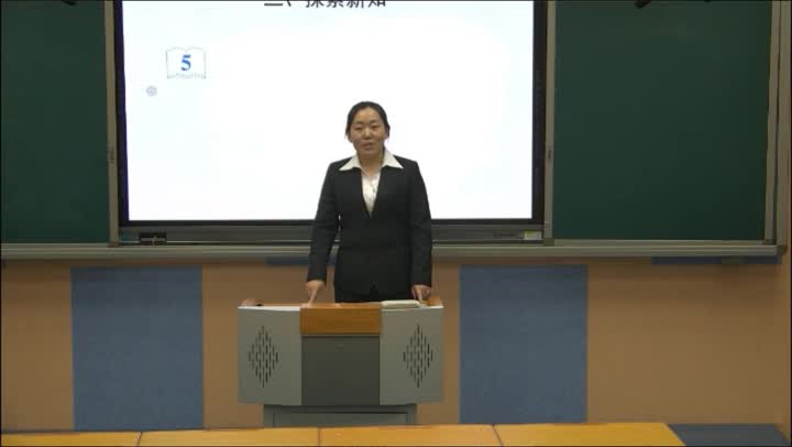 三年级数学《商中间有零的除法》