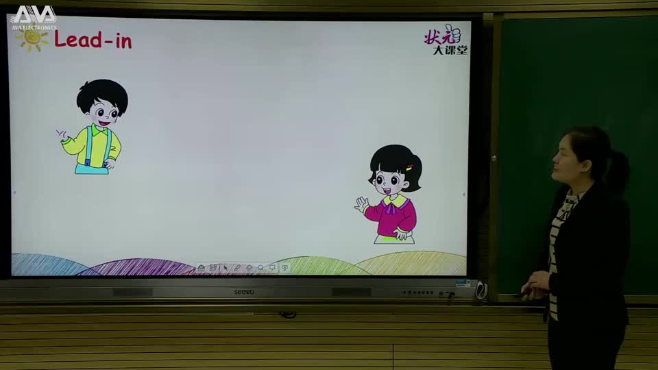 9a8aa8e5dd4e4da98e3e16663641ebc1-第2单元第2课时9e058c4ad94c1c032ab72ff15a74430f-ld