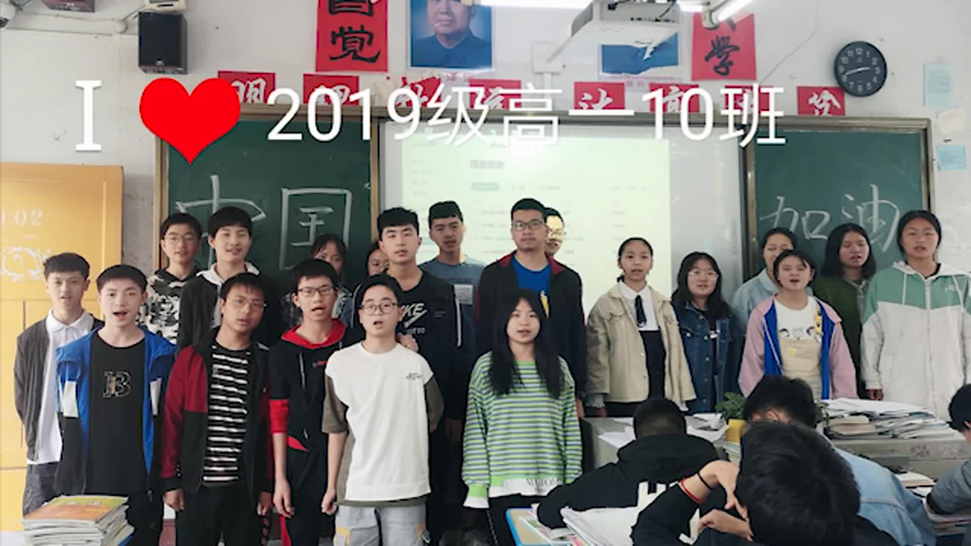 代市中学图片