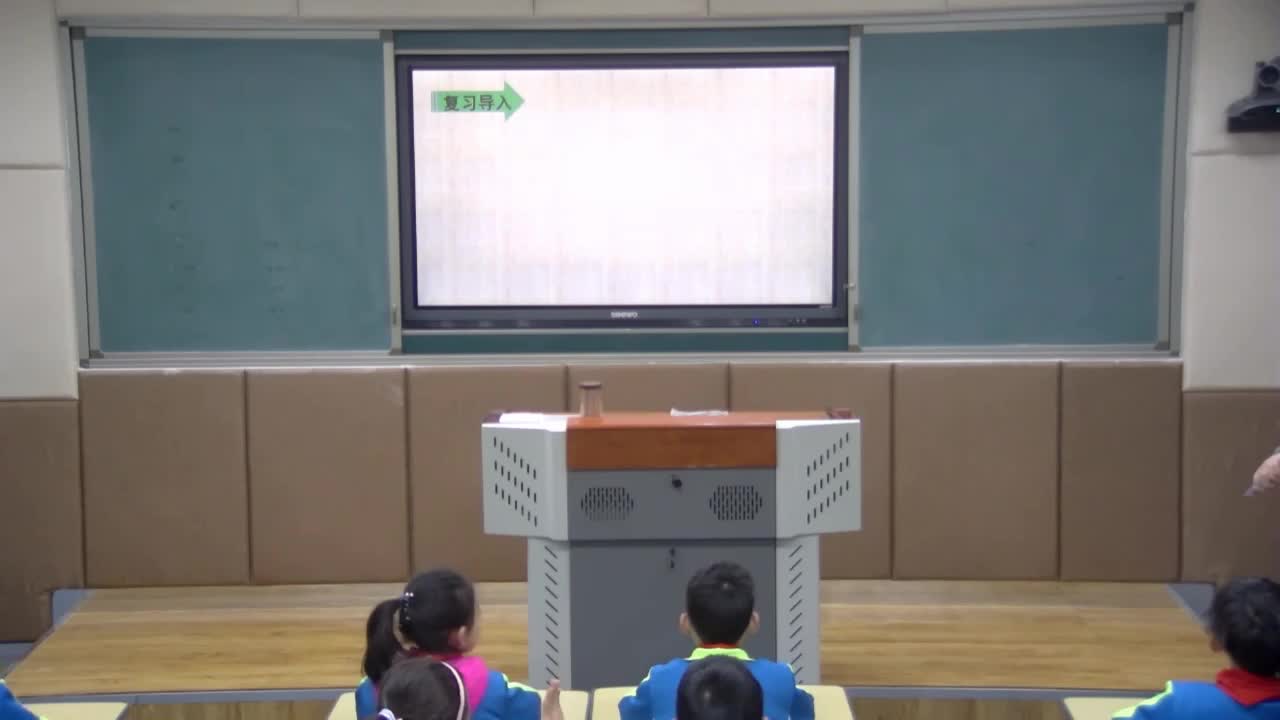 二年级语文上册《雾在哪里》林利伟