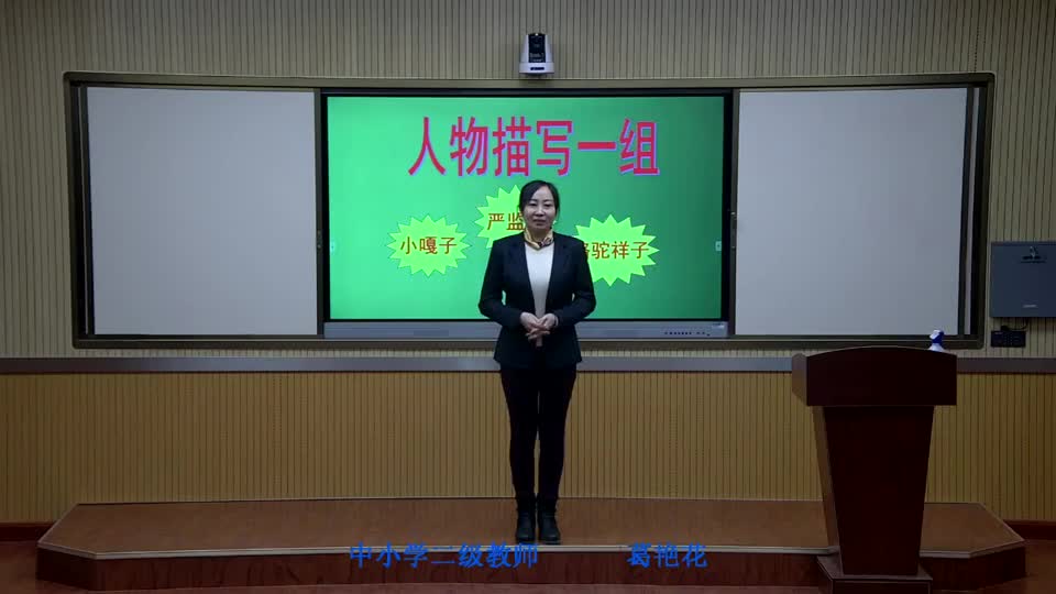 f4ae0ebc4f1d4a8184385f74c0416e5e-42《摔跤》a65793dbda35a0079190cf81bc997b-ld